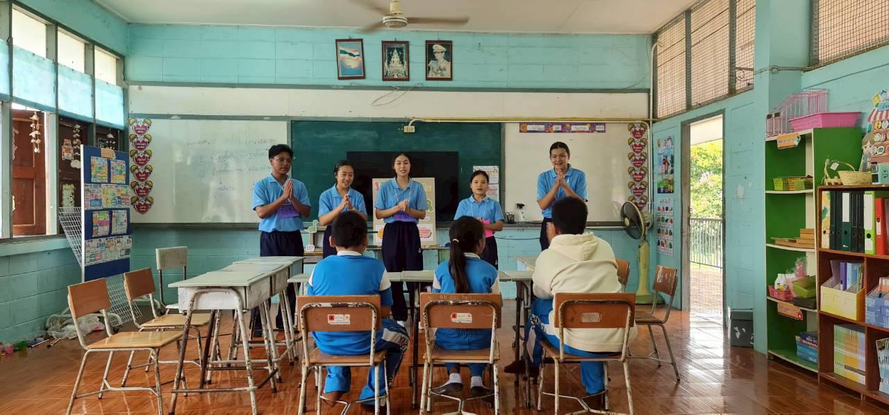 65. ค่ายศิลปะบูรณาการกับสาระการเรียนรู้สำหรับนักเรียนระดับประถมศึกษา ณ โรงเรียนบ้านโนนม่วง